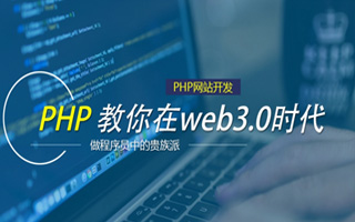 海安 php压缩包,PHP的解压缩函数怎么用？